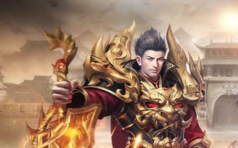 170合击大全：传奇私服能自己改爆率吗